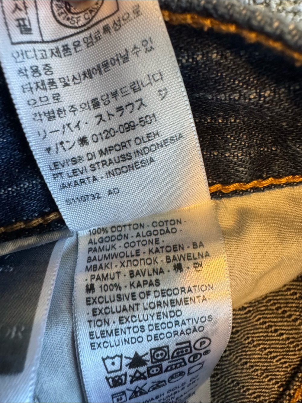Levi's Low Pro Relaxed Pinstripe Jeans - Picture 5 of 6